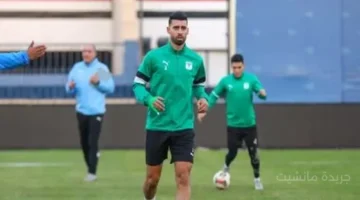 تطور جديد.. باهر المحمدي يعود لتدريبات المصري ويحسم موقفه من المشاركة في المباريات 1